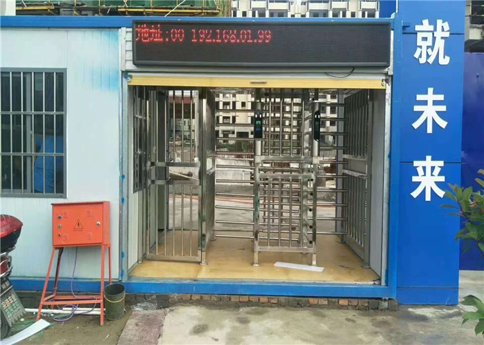 石家庄工地门禁系统的成本效益分析