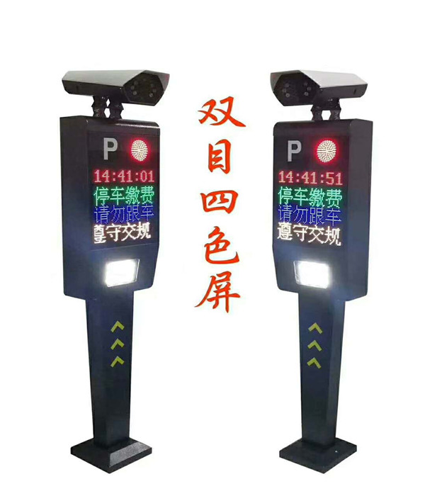 石家庄车牌识别系统的引入，给传统车辆进出管理领域带来了哪些改善
