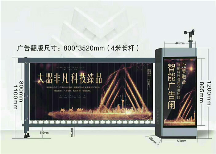 全面理解石家庄车牌识别系统的用途——从停车场运作到交通管控