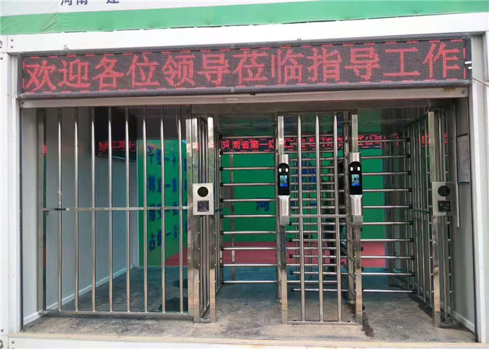 石家庄工地门禁系统：实名制管理与安全管控的智慧升级